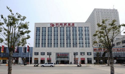 Smart Hotel Boutique Fuzhou  Exterior foto